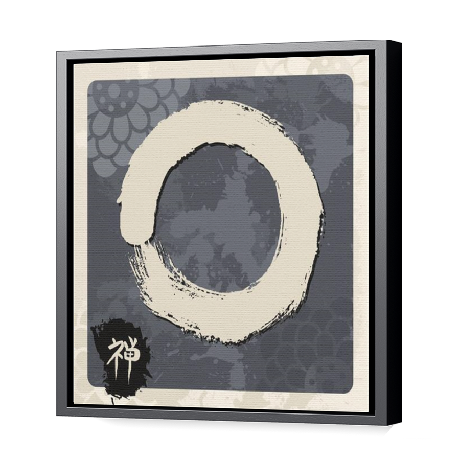 Thumbnail for Canvas - Black Floating Frame
