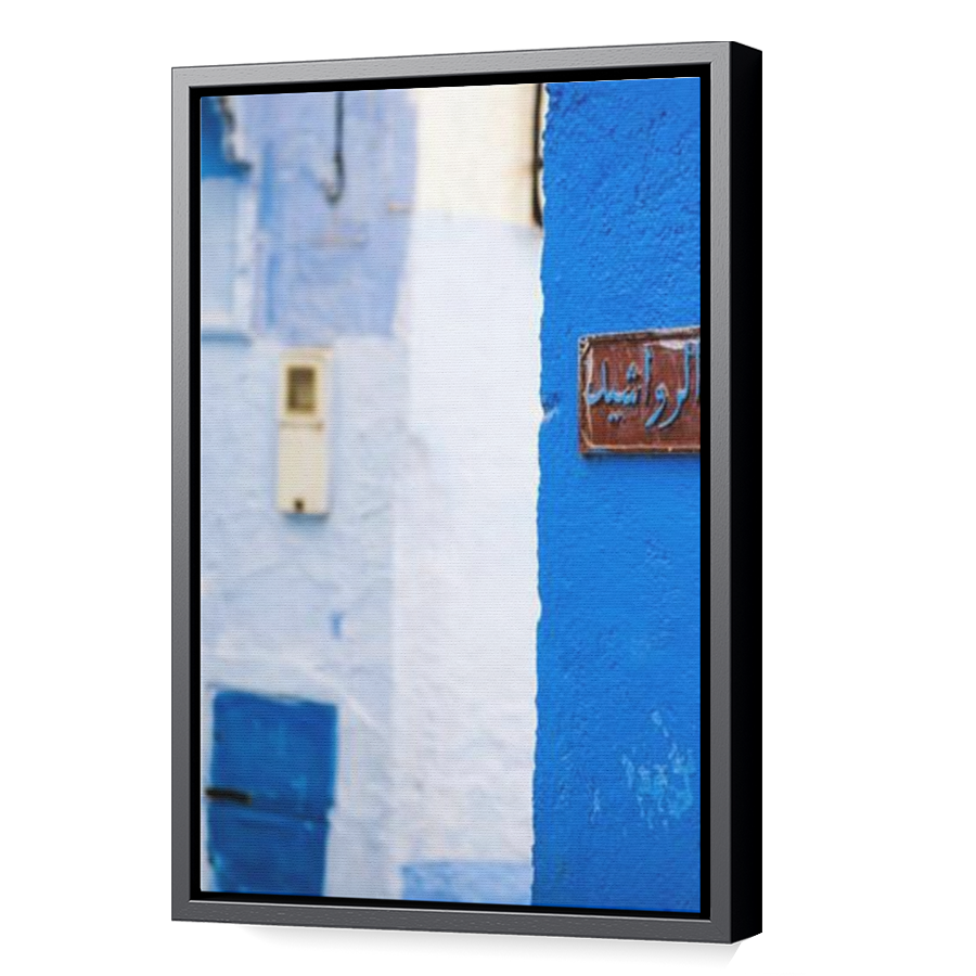 Thumbnail for Canvas - Black Floating Frame