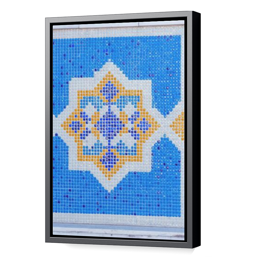 Thumbnail for Canvas - Black Floating Frame