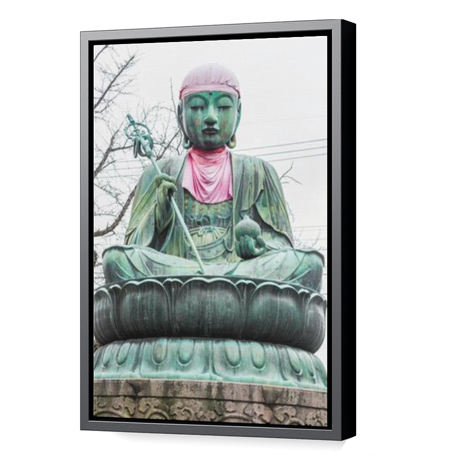 Thumbnail for Canvas - Black Floating Frame