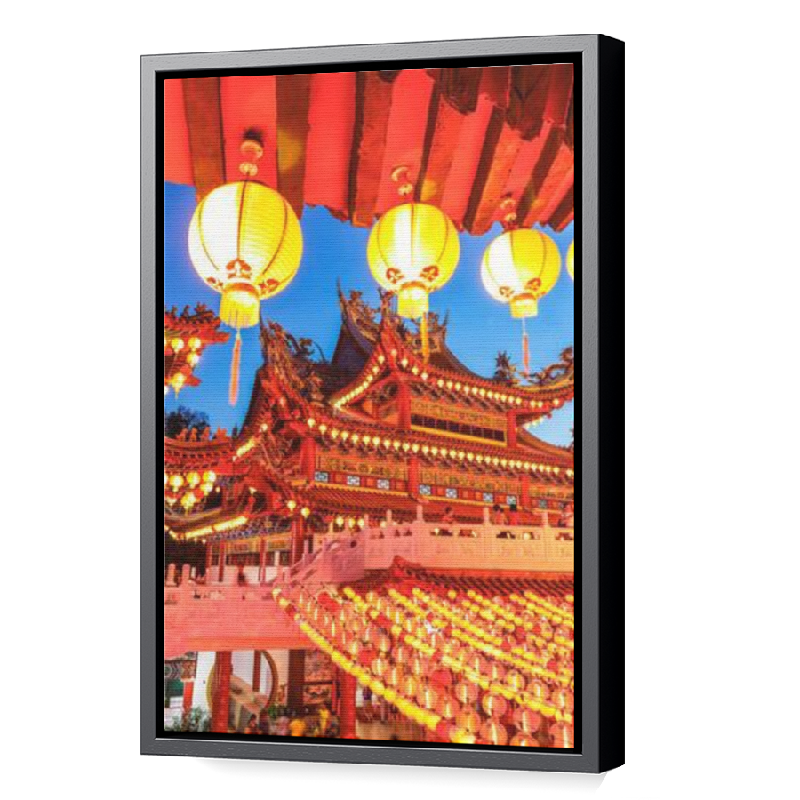 Thumbnail for Canvas - Black Floating Frame
