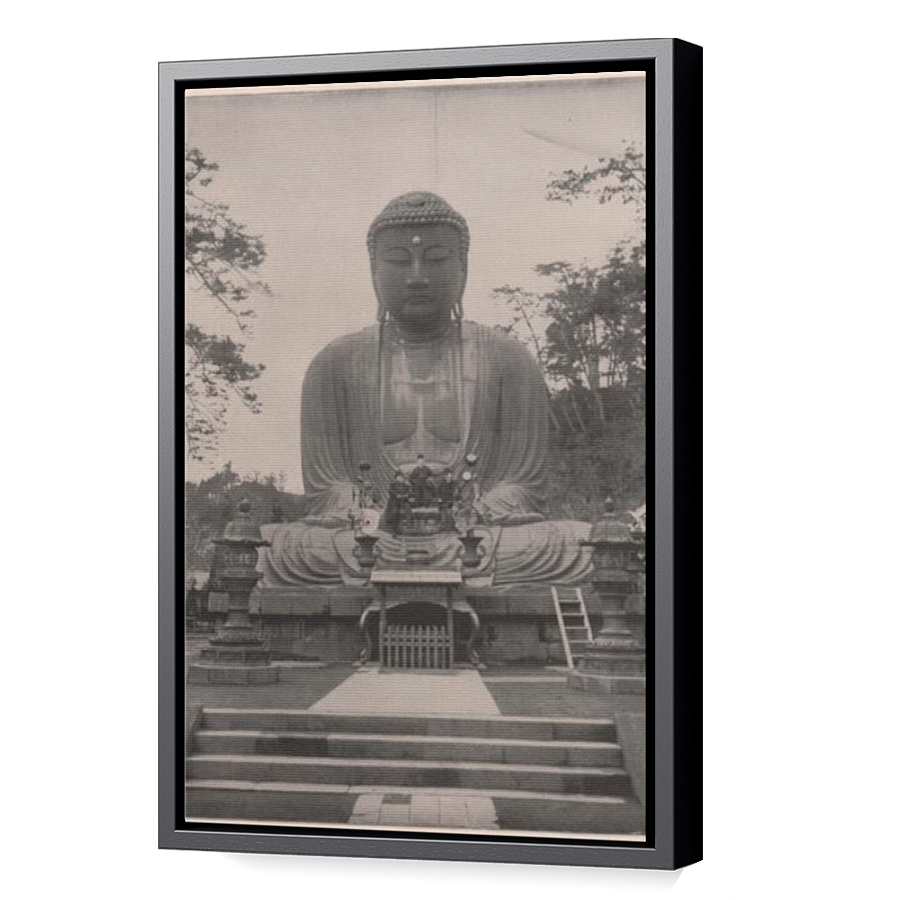Thumbnail for Canvas - Black Floating Frame