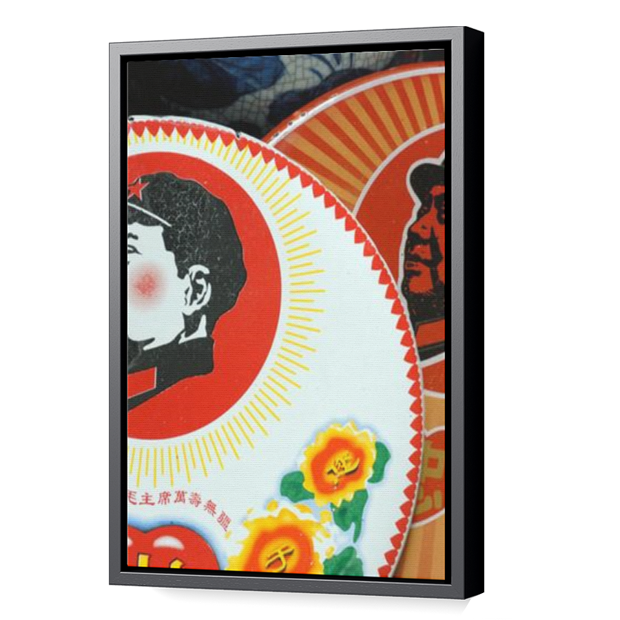 Thumbnail for Canvas - Black Floating Frame