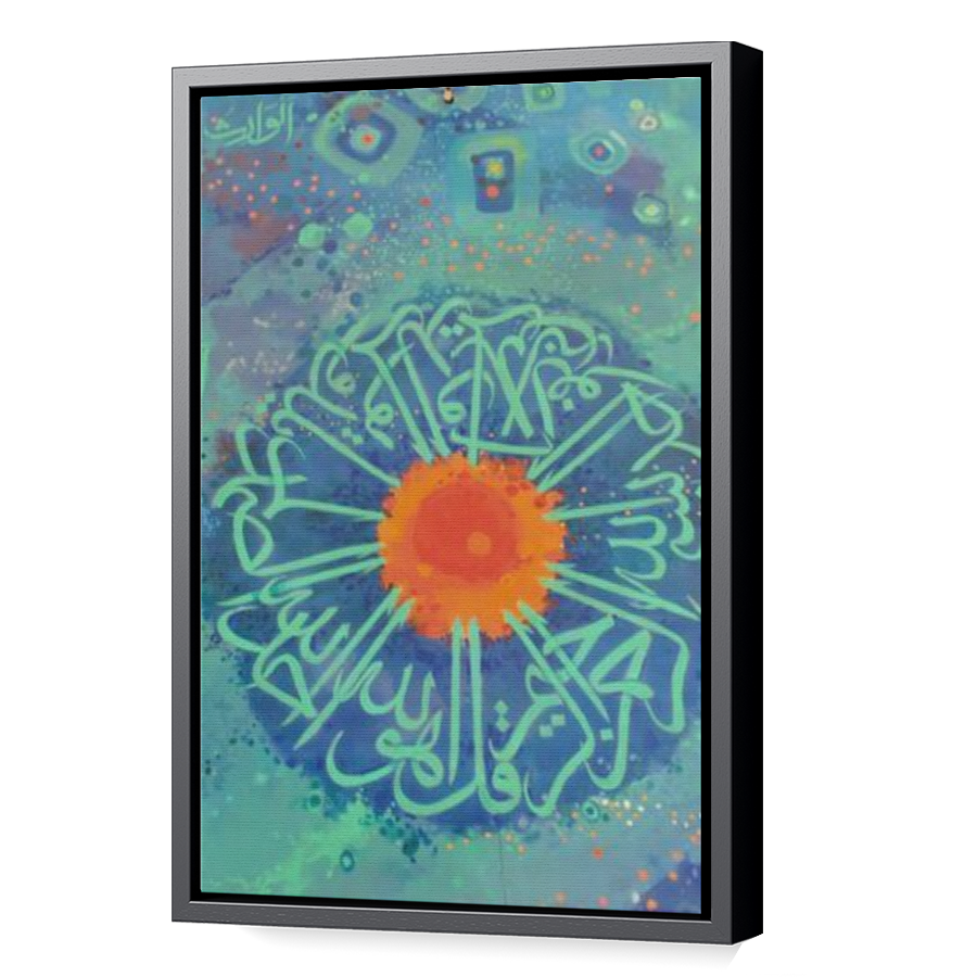 Thumbnail for Canvas - Black Floating Frame