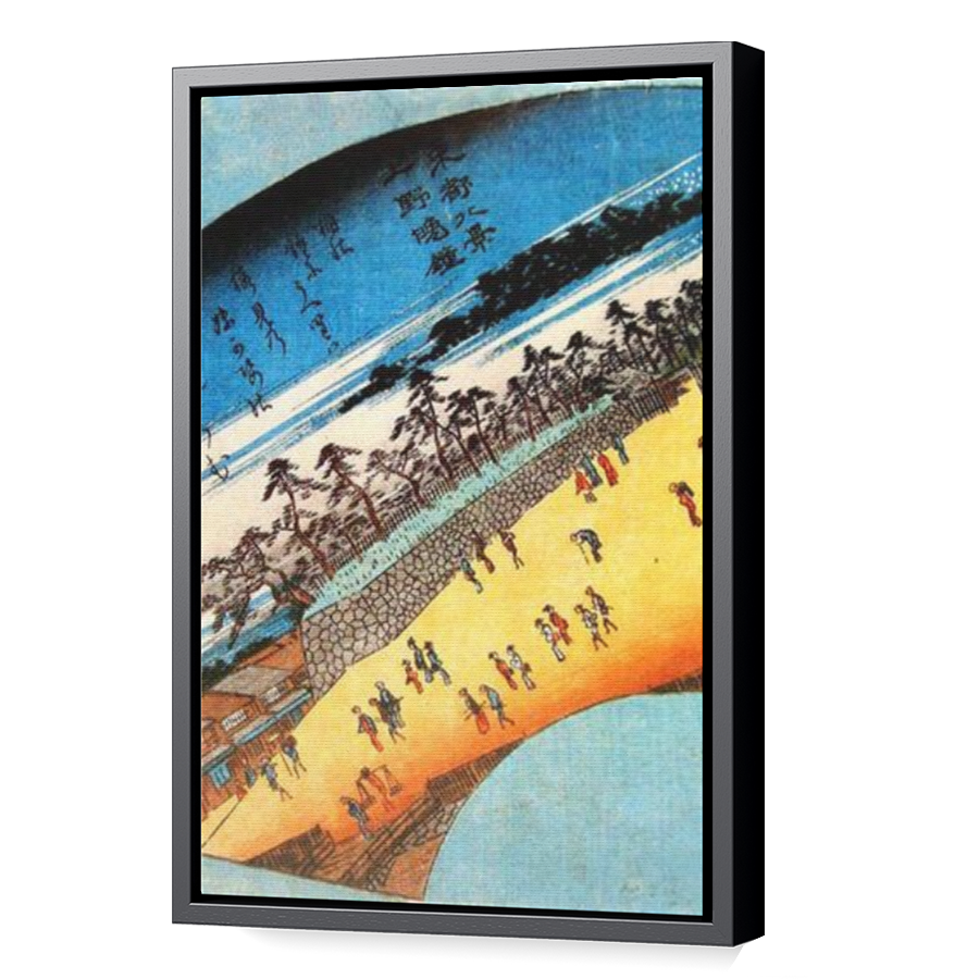 Thumbnail for Canvas - Black Floating Frame