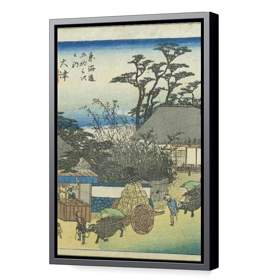 Thumbnail for Canvas - Black Floating Frame