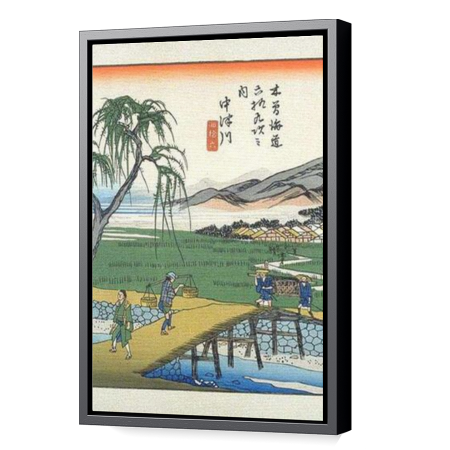 Thumbnail for Canvas - Black Floating Frame