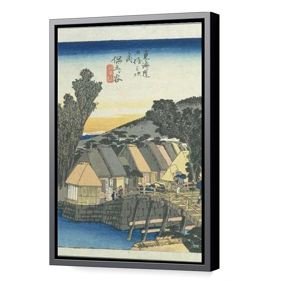 Thumbnail for Canvas - Black Floating Frame