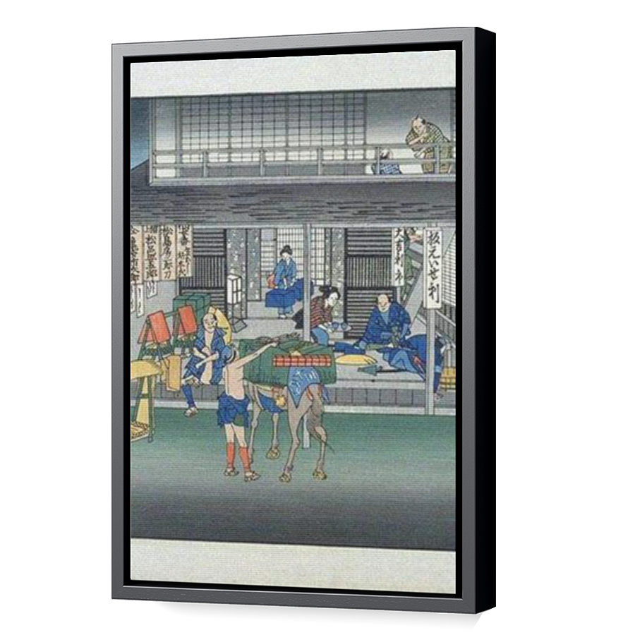 Thumbnail for Canvas - Black Floating Frame