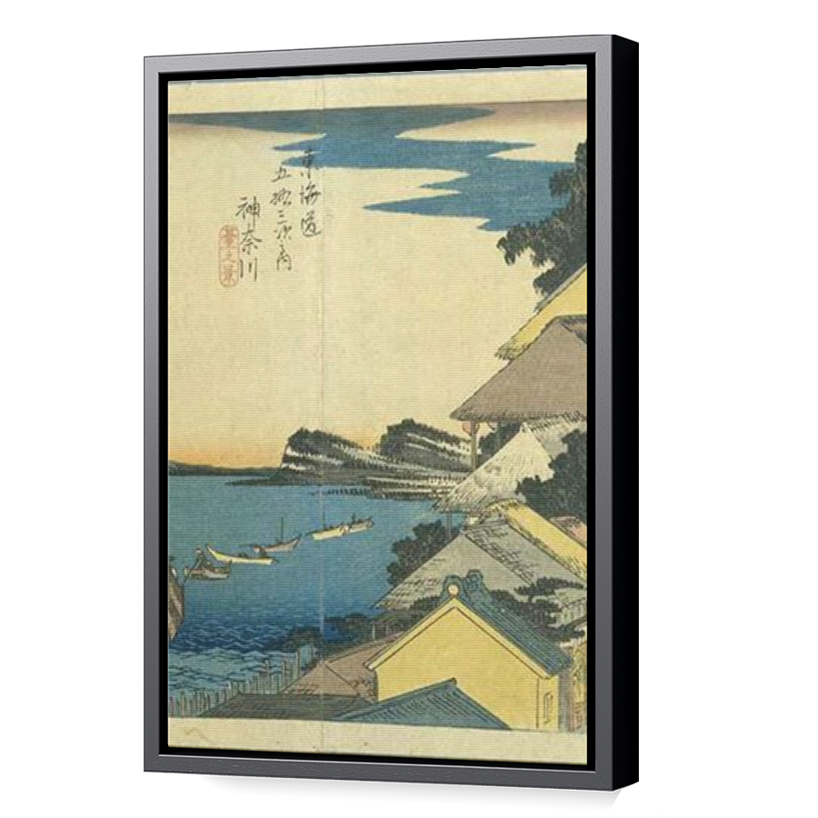 Thumbnail for Canvas - Black Floating Frame