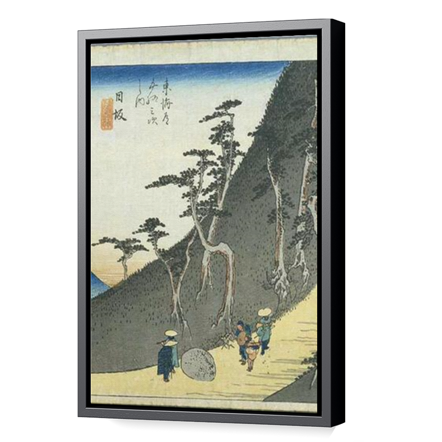 Thumbnail for Canvas - Black Floating Frame