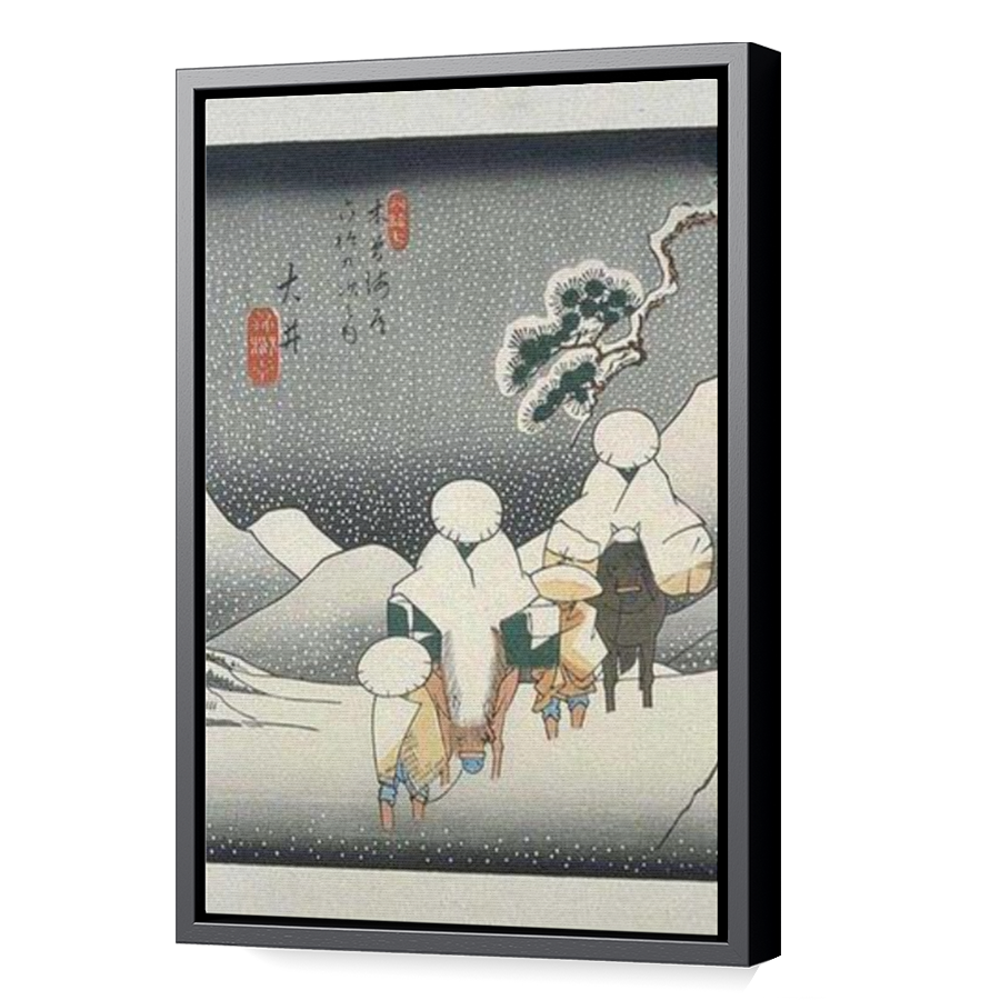 Thumbnail for Canvas - Black Floating Frame