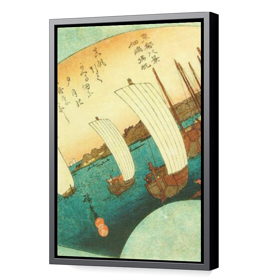 Thumbnail for Canvas - Black Floating Frame