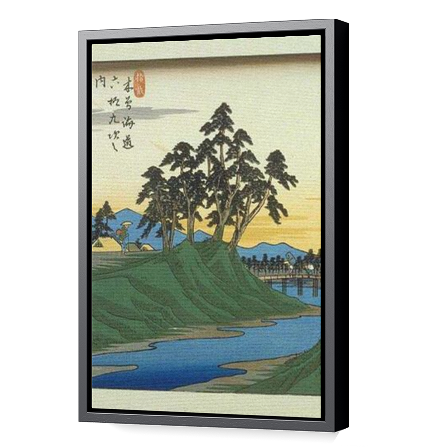Thumbnail for Canvas - Black Floating Frame