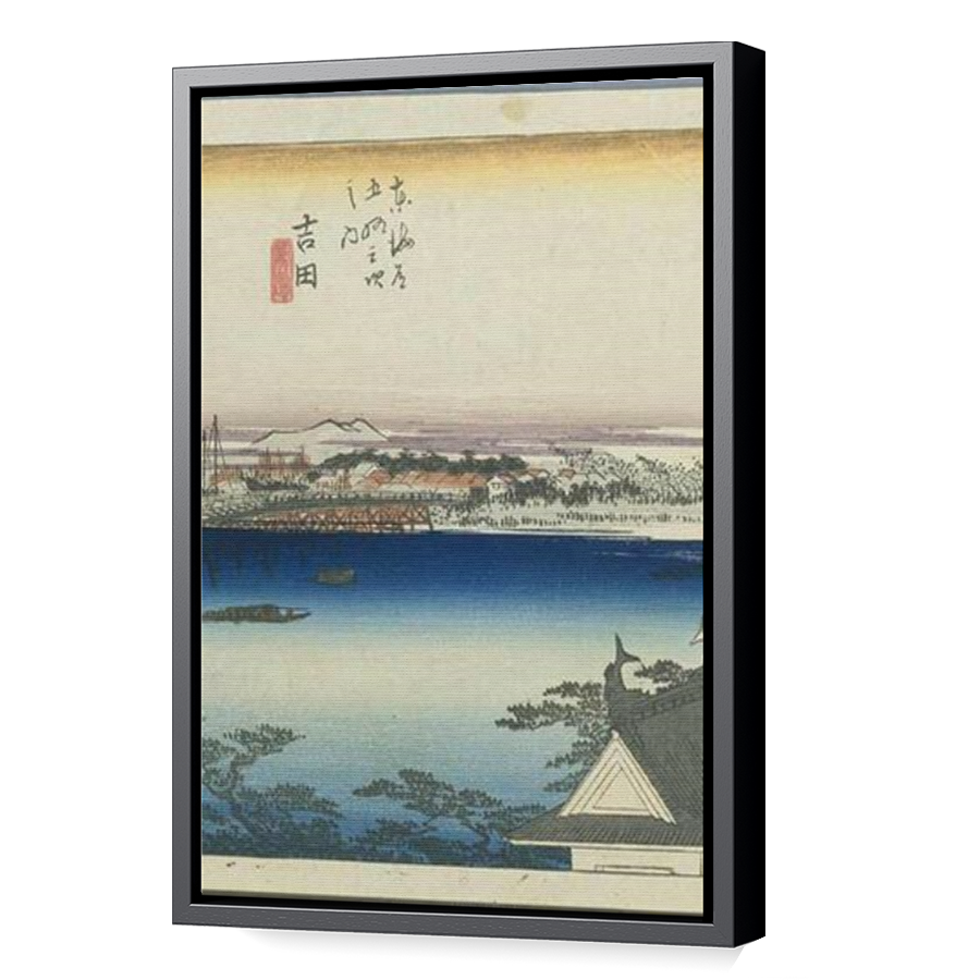 Thumbnail for Canvas - Black Floating Frame