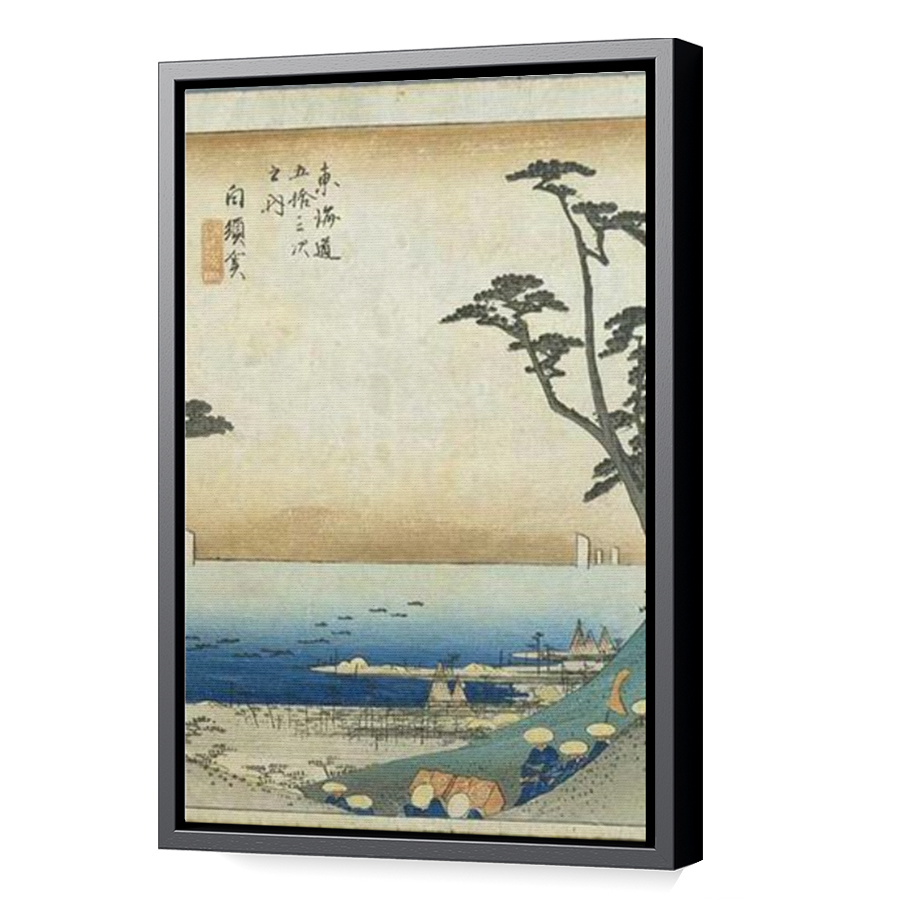 Thumbnail for Canvas - Black Floating Frame