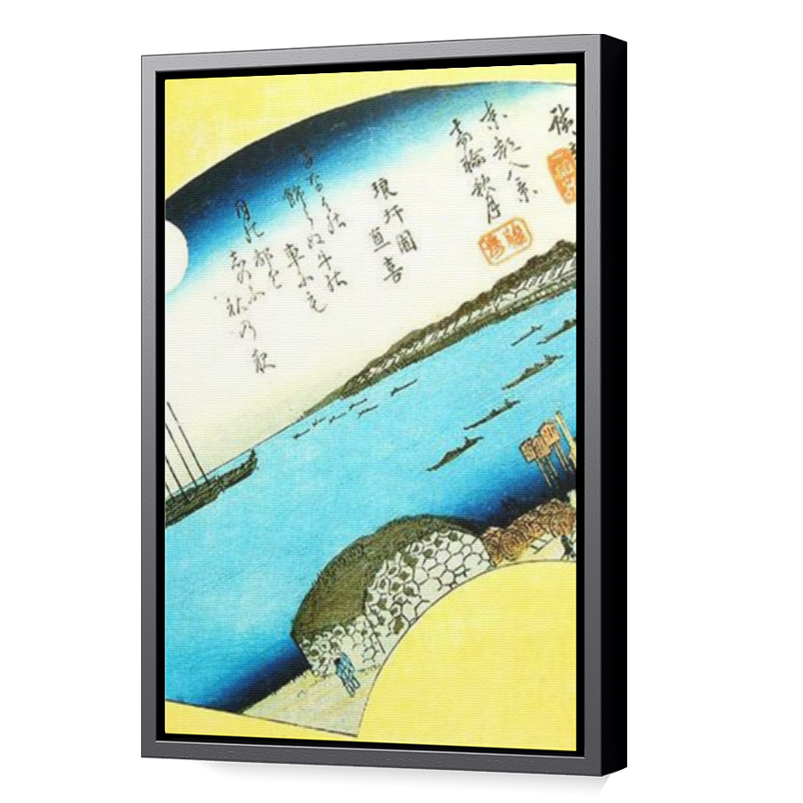 Thumbnail for Canvas - Black Floating Frame
