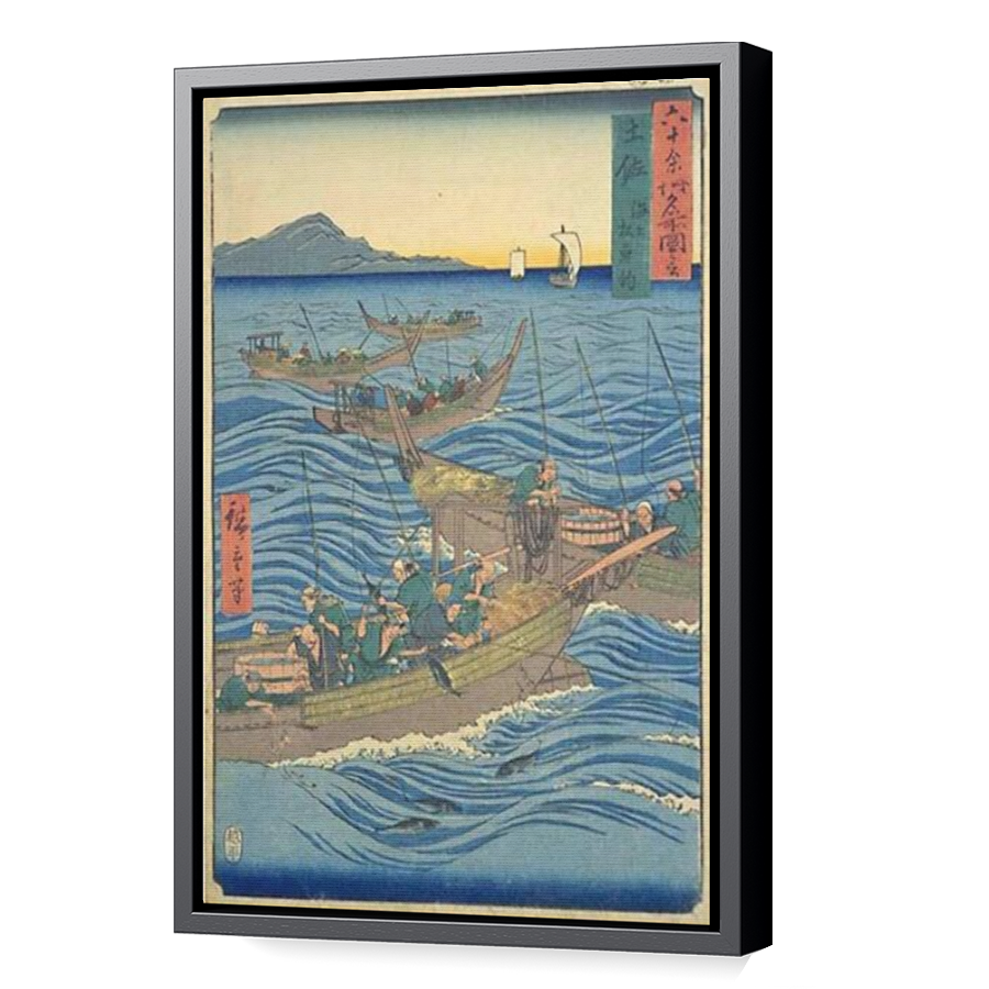 Thumbnail for Canvas - Black Floating Frame