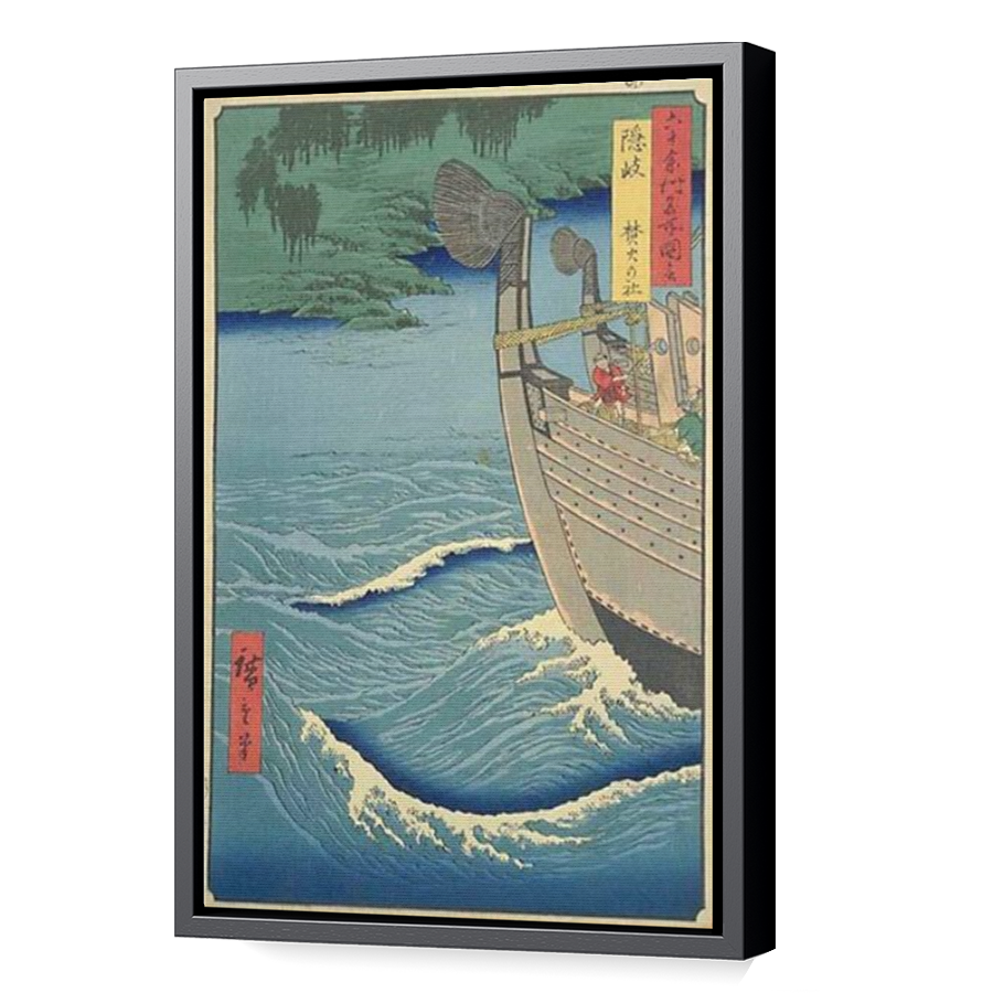 Thumbnail for Canvas - Black Floating Frame
