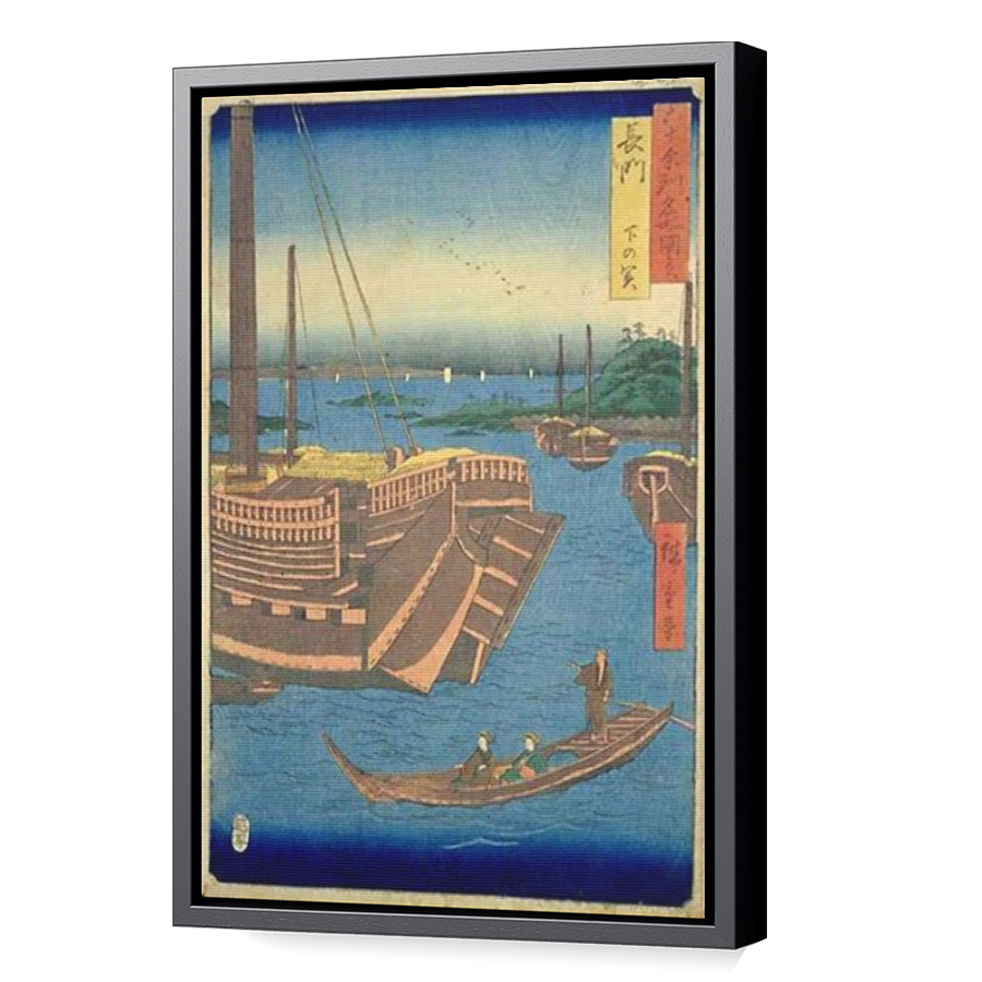 Thumbnail for Canvas - Black Floating Frame