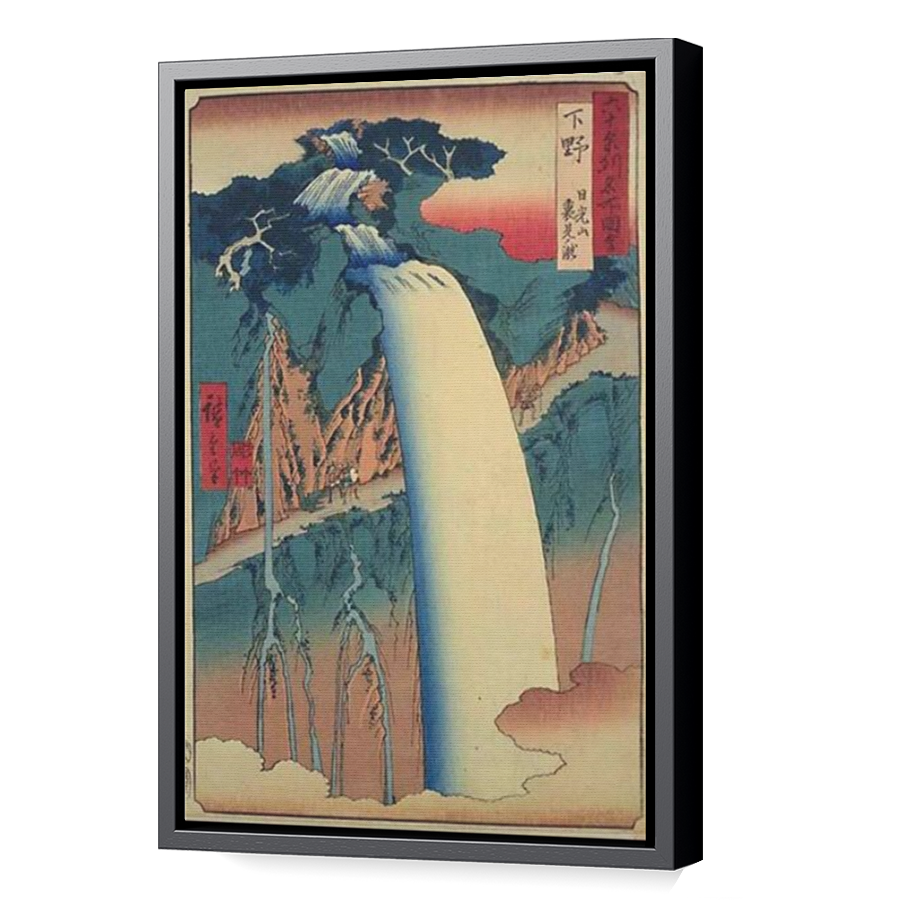 Thumbnail for Canvas - Black Floating Frame