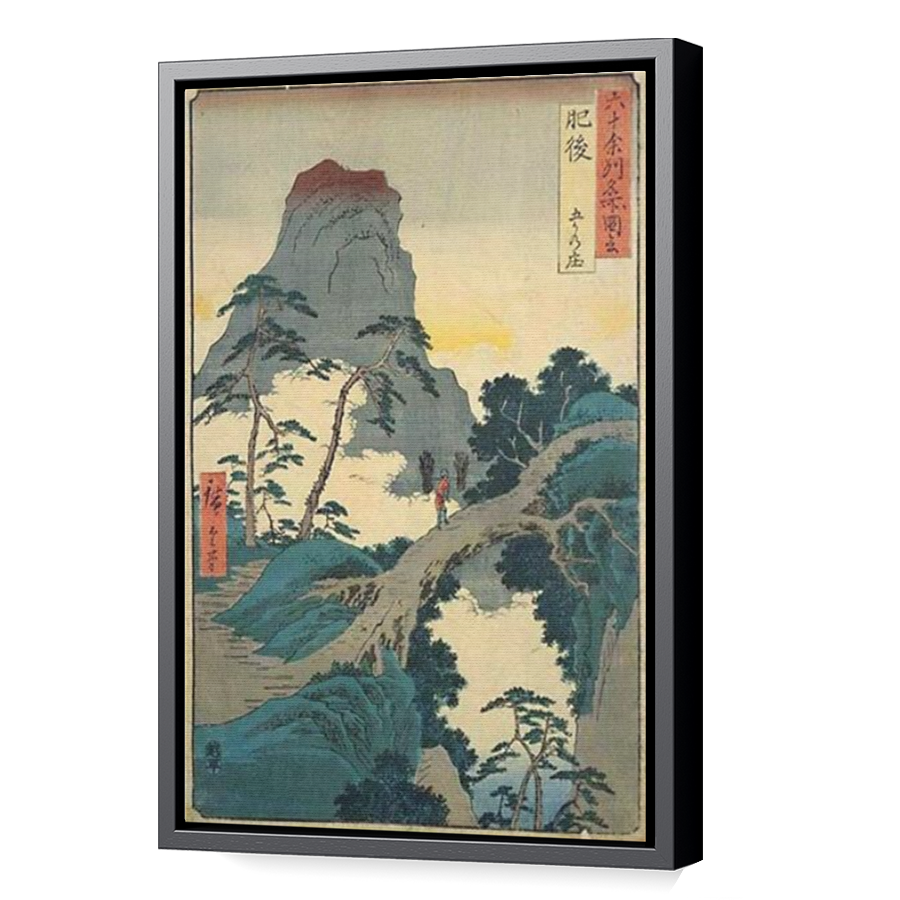 Thumbnail for Canvas - Black Floating Frame