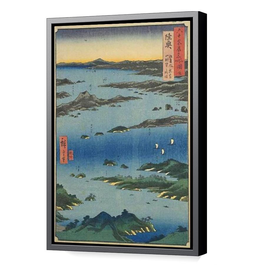 Thumbnail for Canvas - Black Floating Frame