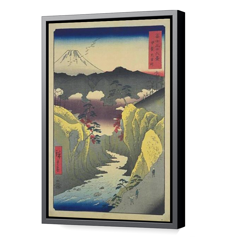 Thumbnail for Canvas - Black Floating Frame