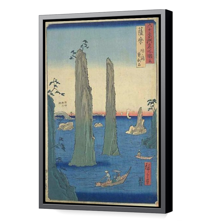 Thumbnail for Canvas - Black Floating Frame