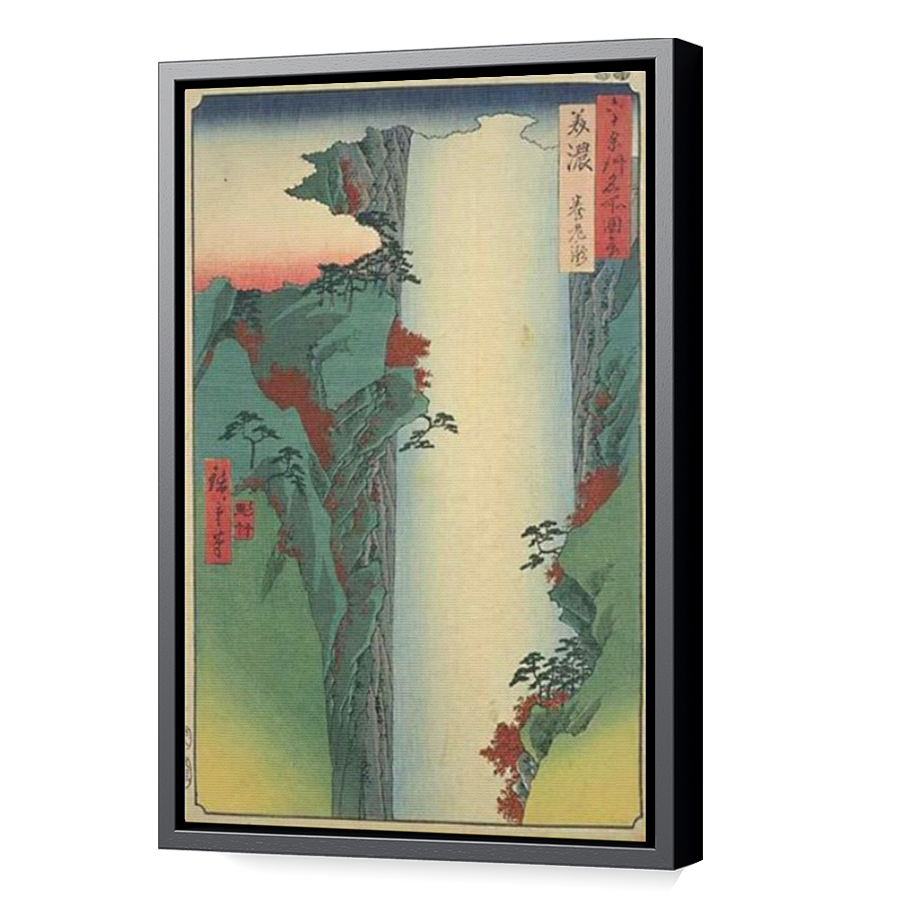 Thumbnail for Canvas - Black Floating Frame