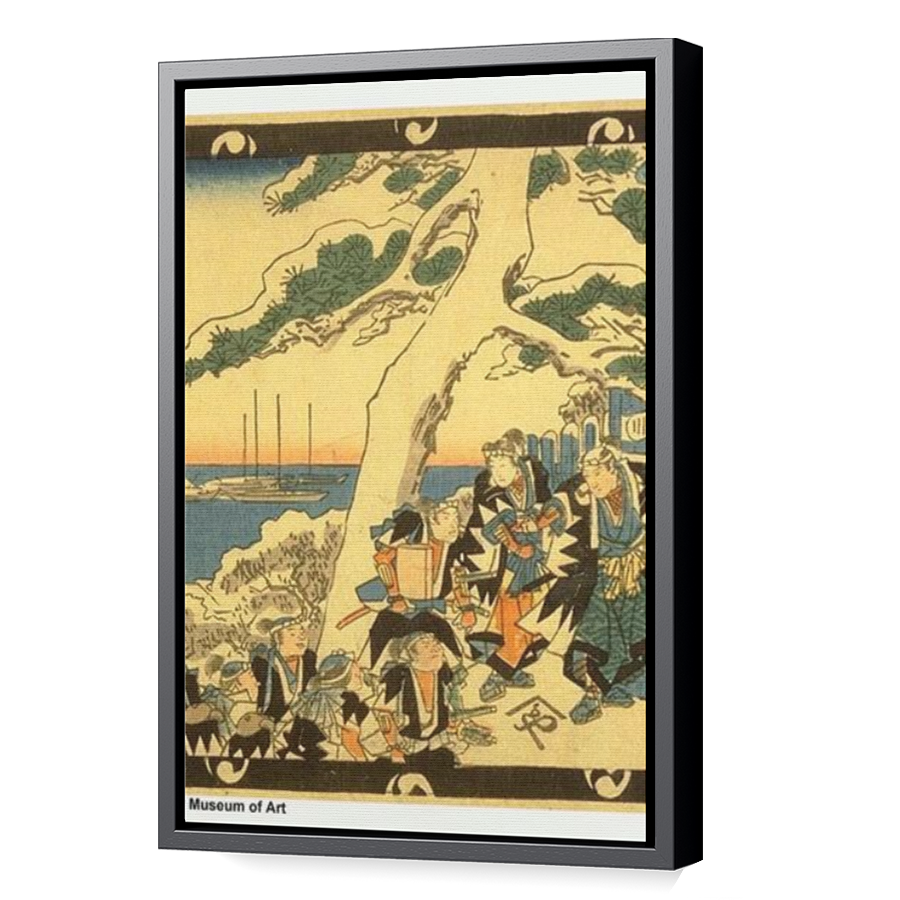 Thumbnail for Canvas - Black Floating Frame