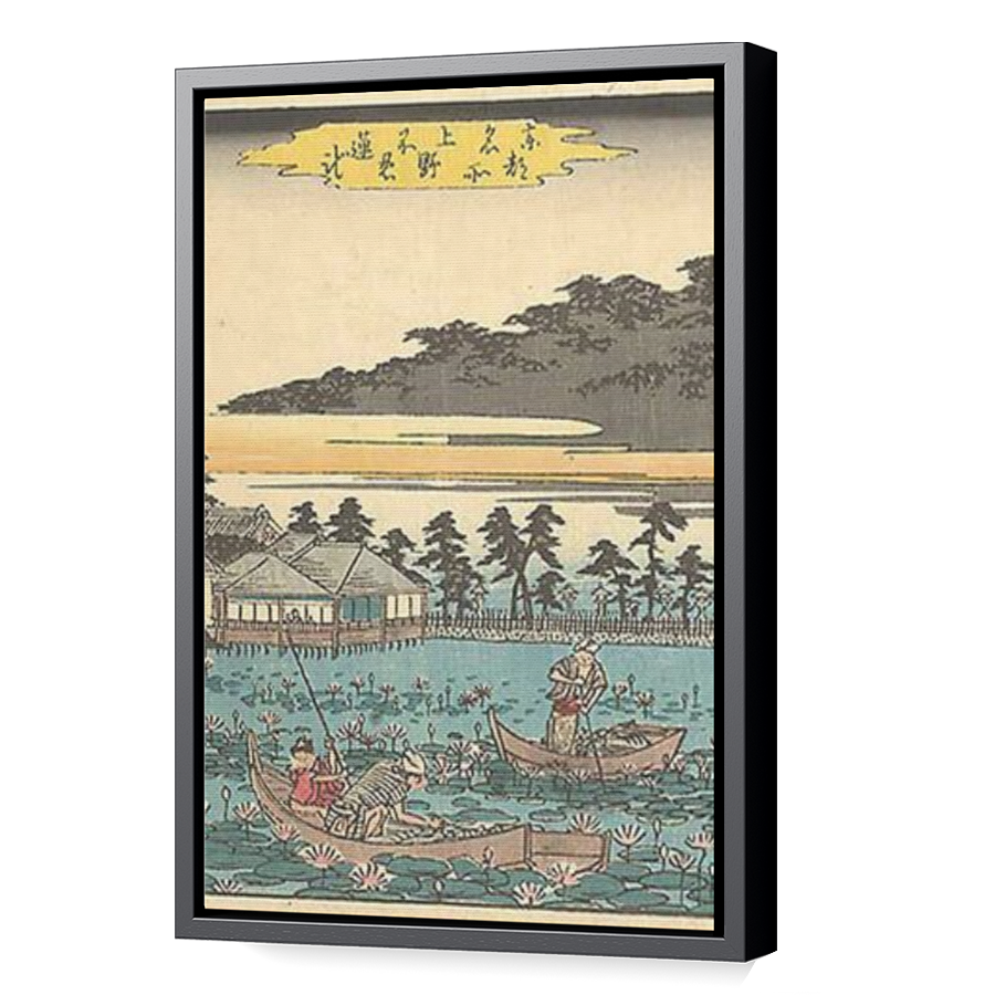 Thumbnail for Canvas - Black Floating Frame