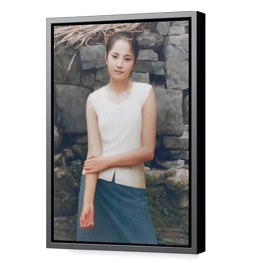 Thumbnail for Canvas - Black Floating Frame