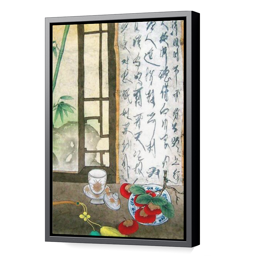 Thumbnail for Canvas - Black Floating Frame