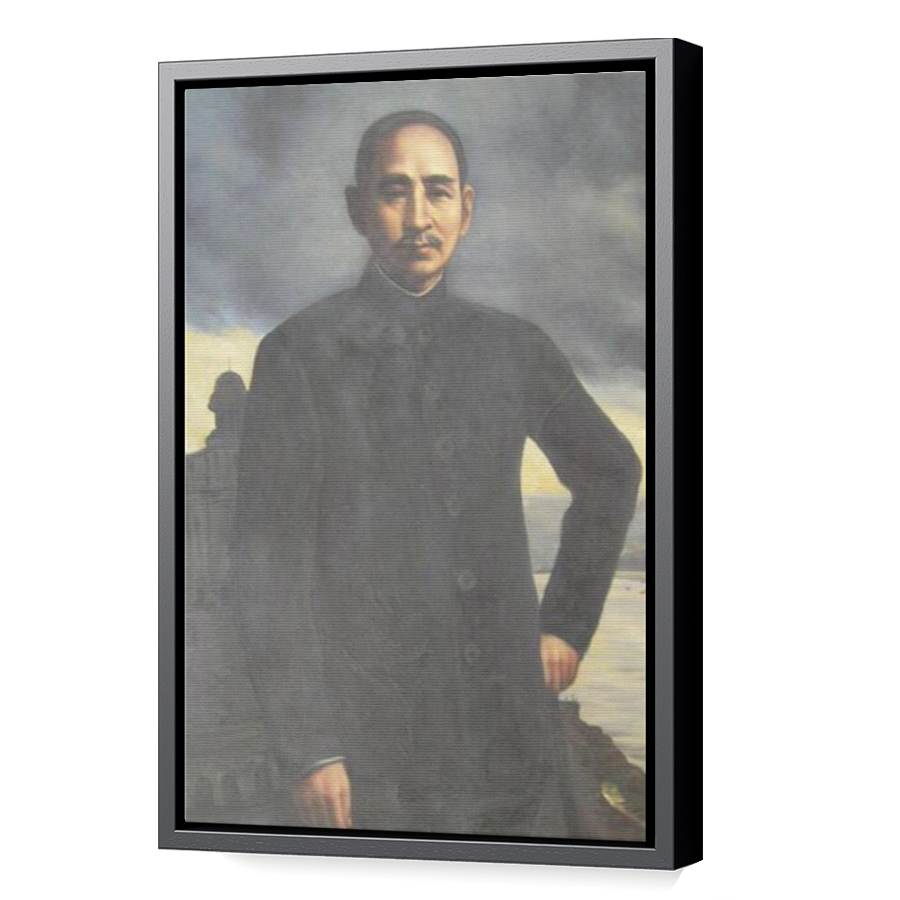 Thumbnail for Canvas - Black Floating Frame