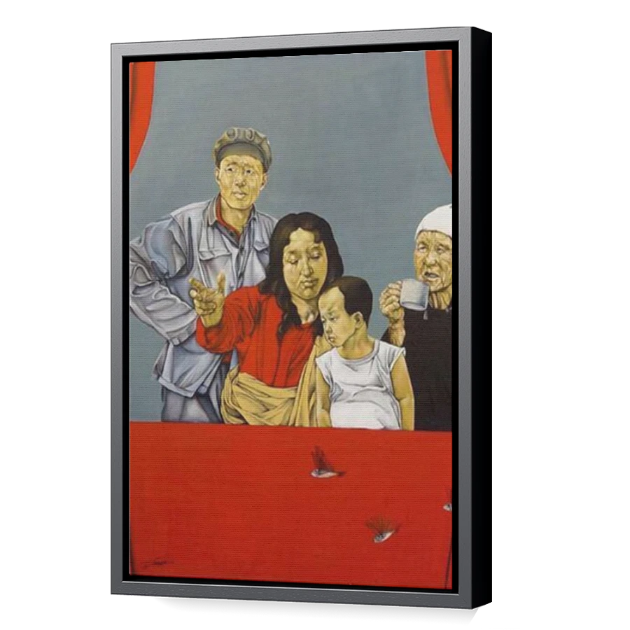 Thumbnail for Canvas - Black Floating Frame