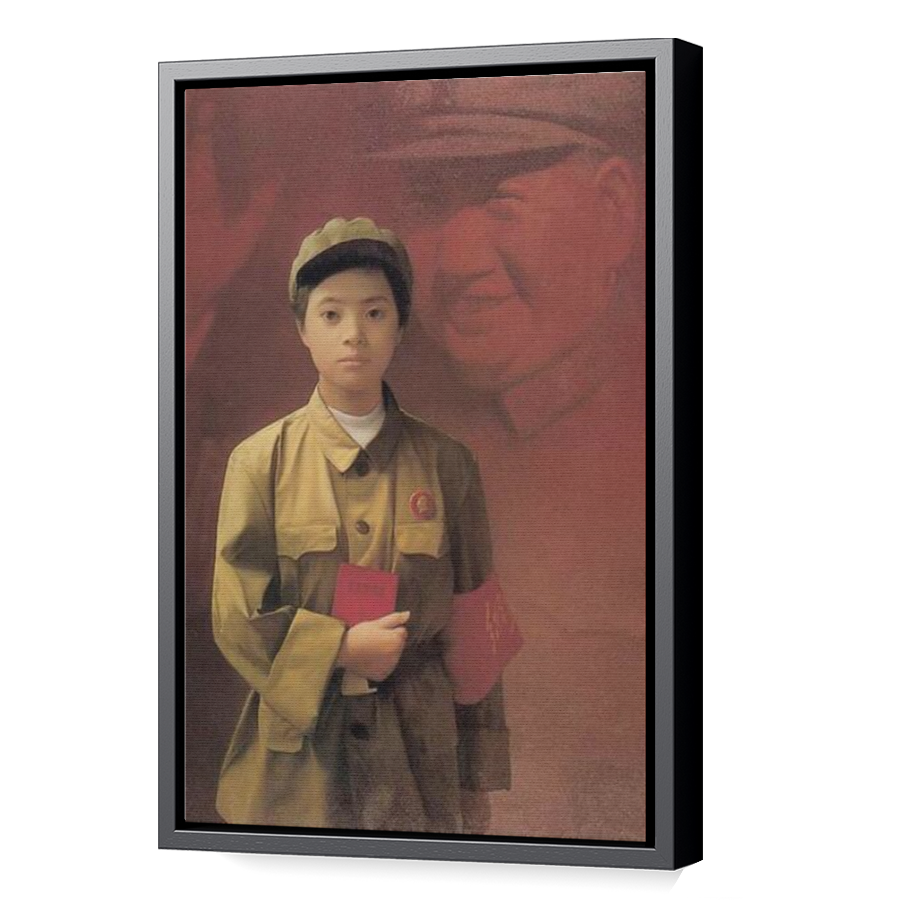 Thumbnail for Canvas - Black Floating Frame