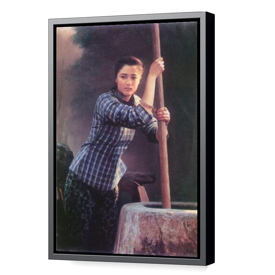 Thumbnail for Canvas - Black Floating Frame