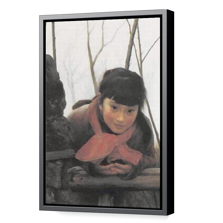 Thumbnail for Canvas - Black Floating Frame