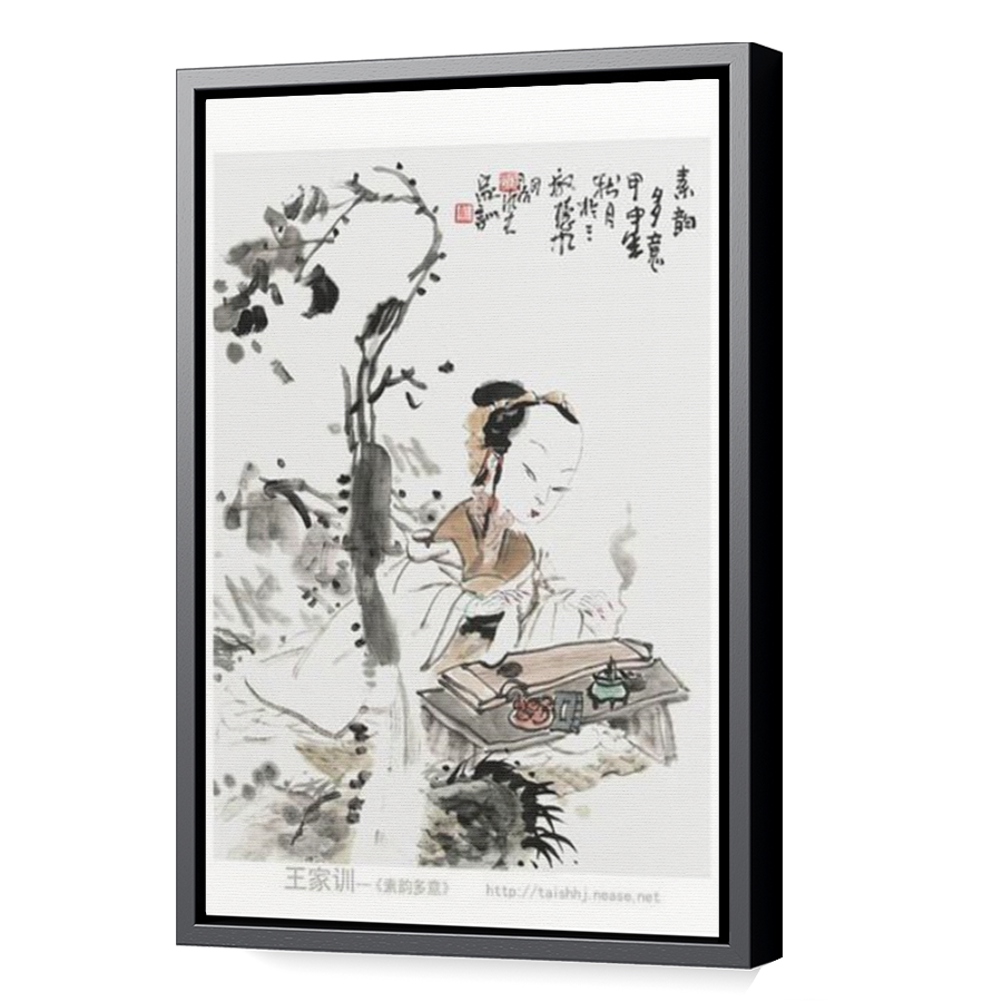 Thumbnail for Canvas - Black Floating Frame