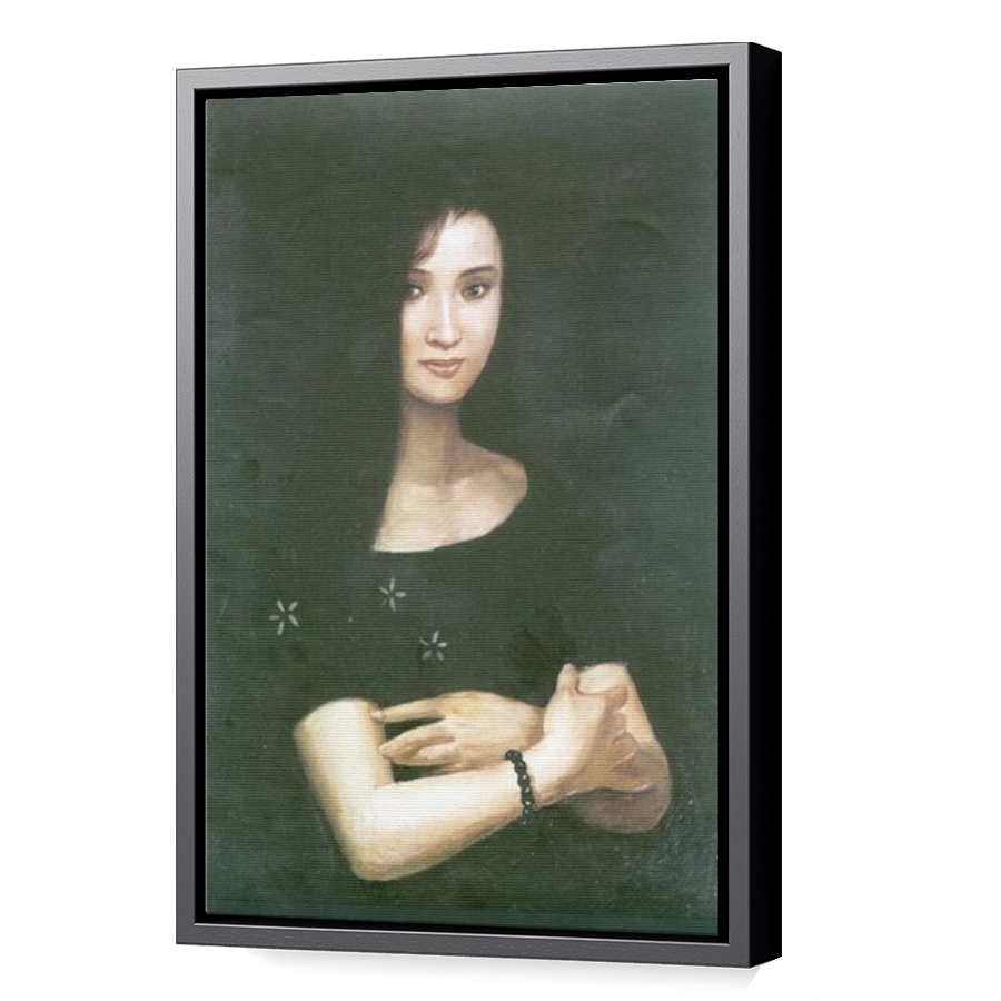 Thumbnail for Canvas - Black Floating Frame
