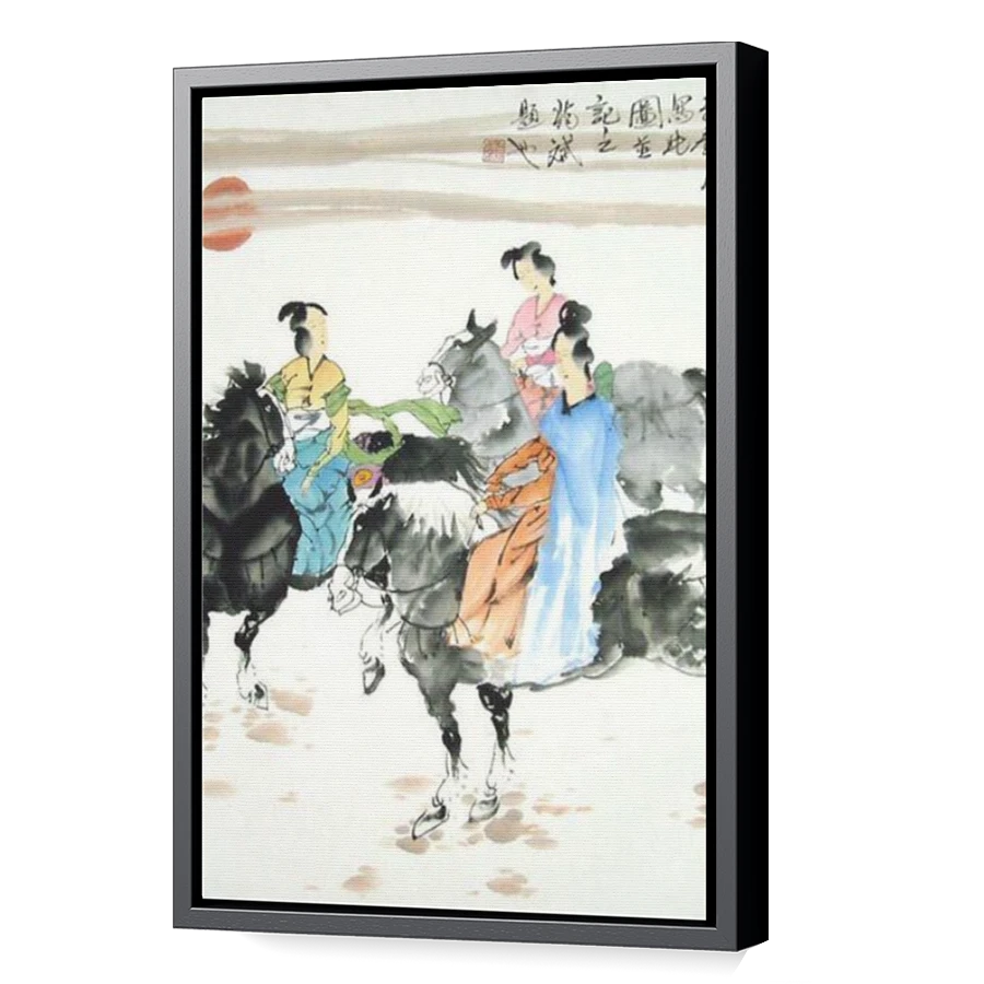 Thumbnail for Canvas - Black Floating Frame