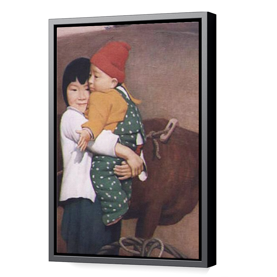 Thumbnail for Canvas - Black Floating Frame