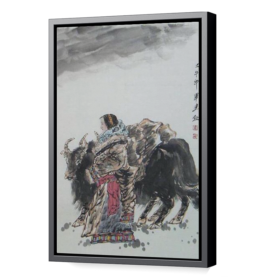 Thumbnail for Canvas - Black Floating Frame