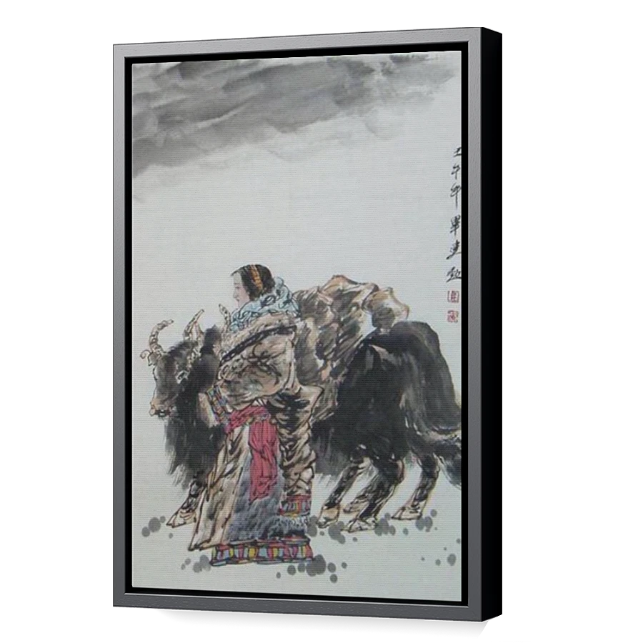 Thumbnail for Canvas - Black Floating Frame