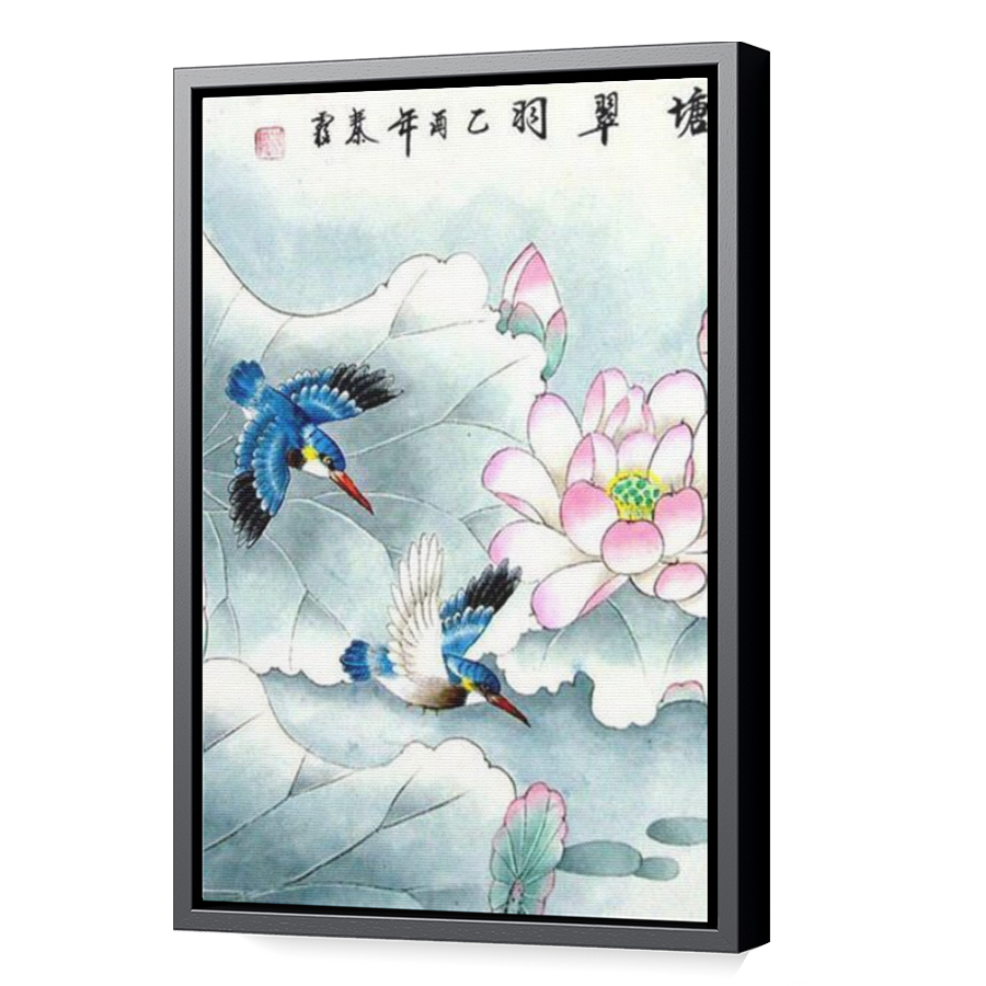 Thumbnail for Canvas - Black Floating Frame