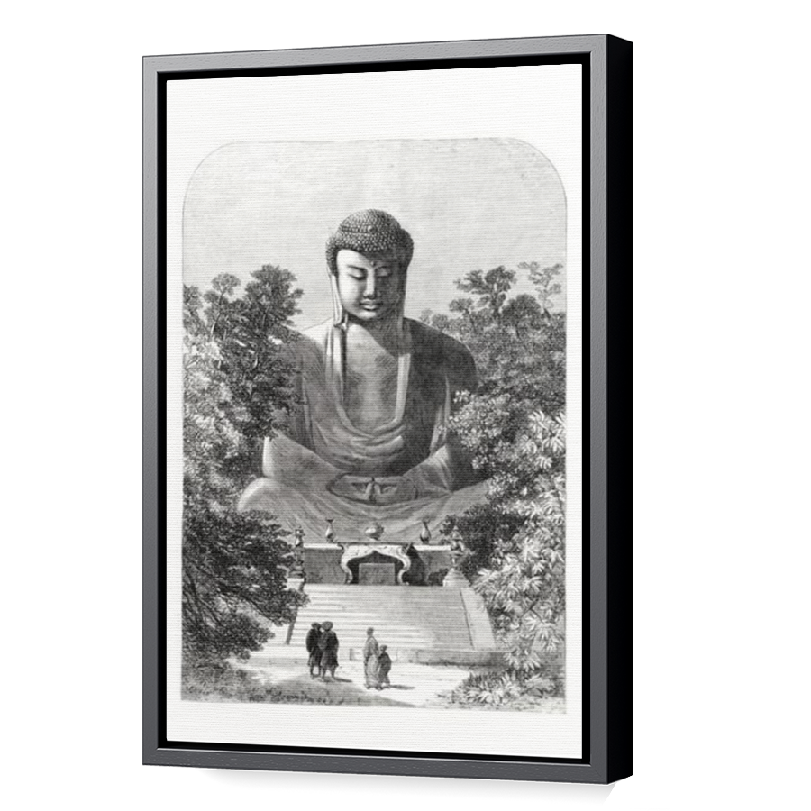 Thumbnail for Canvas - Black Floating Frame