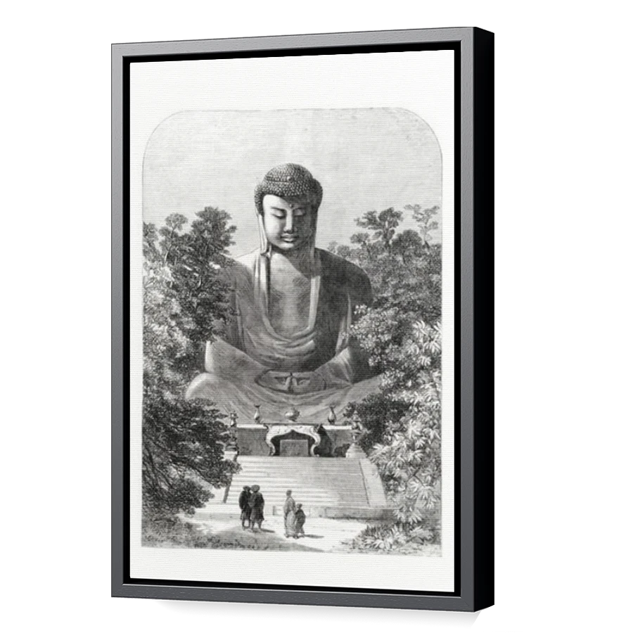 Thumbnail for Canvas - Black Floating Frame