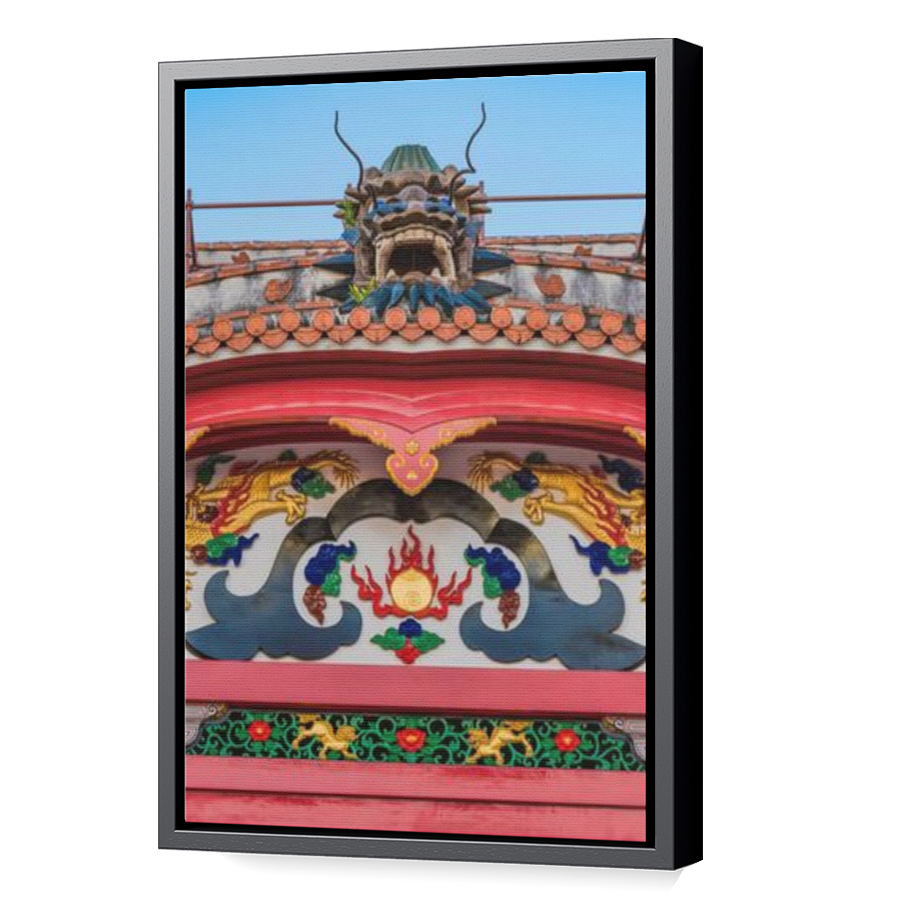 Thumbnail for Canvas - Black Floating Frame