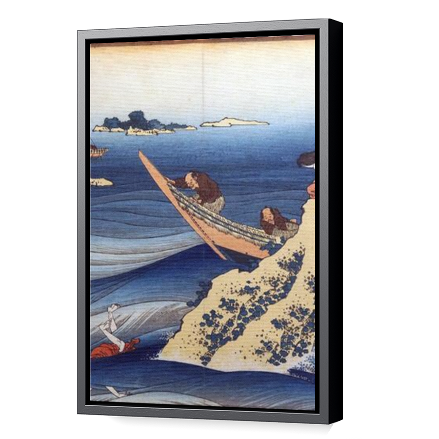 Thumbnail for Canvas - Black Floating Frame
